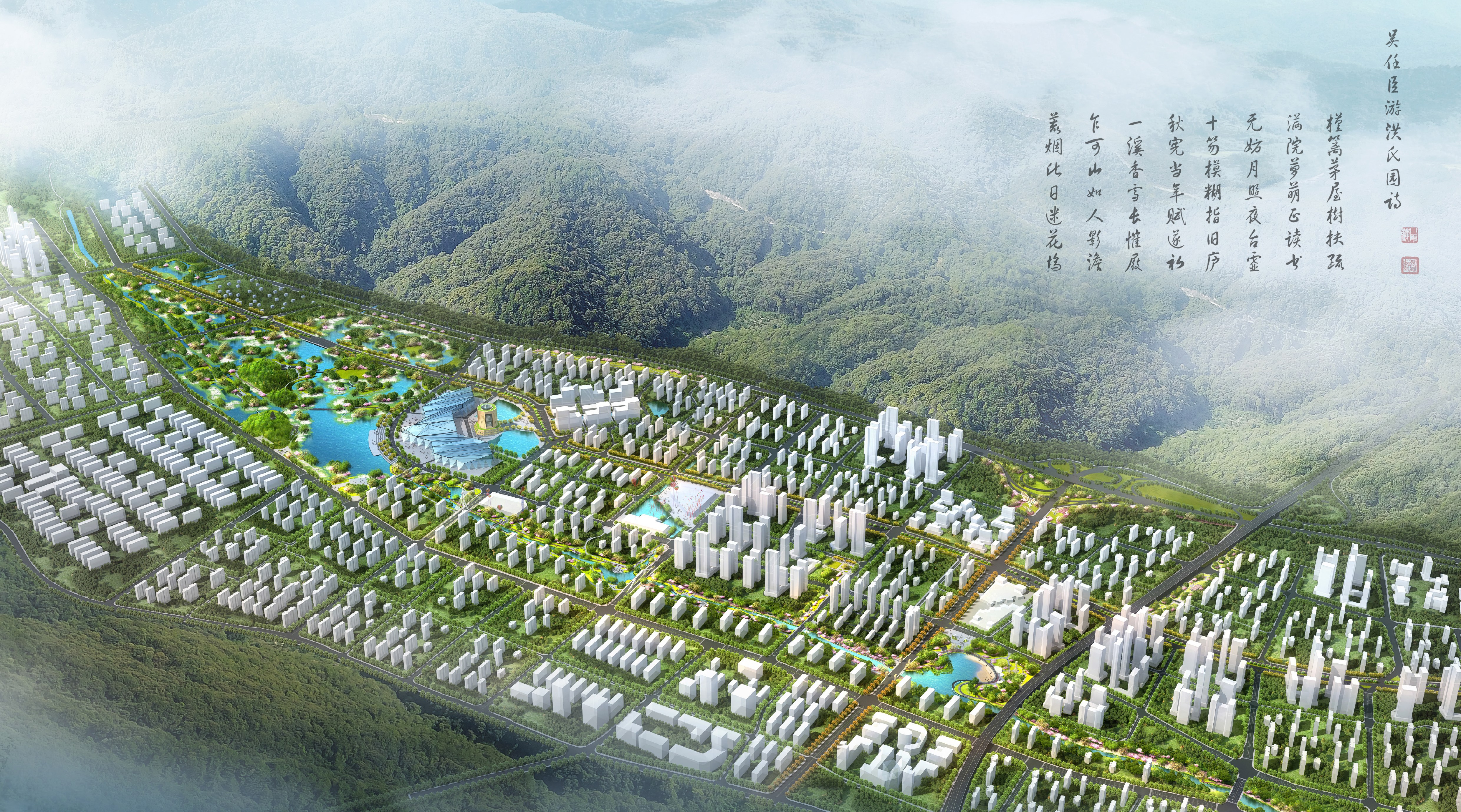 金年会 金字招牌诚信至上